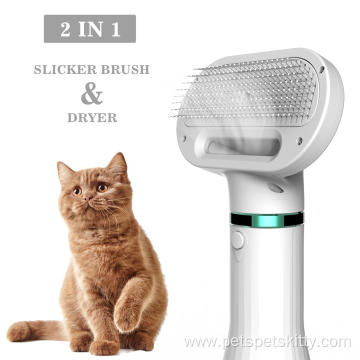 Dryer brush dryer pet hair comb dryer